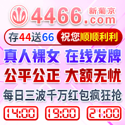 视频框广告